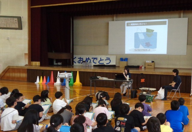 4年環境学習２