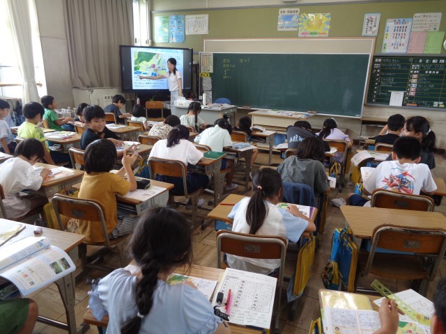3年社会
