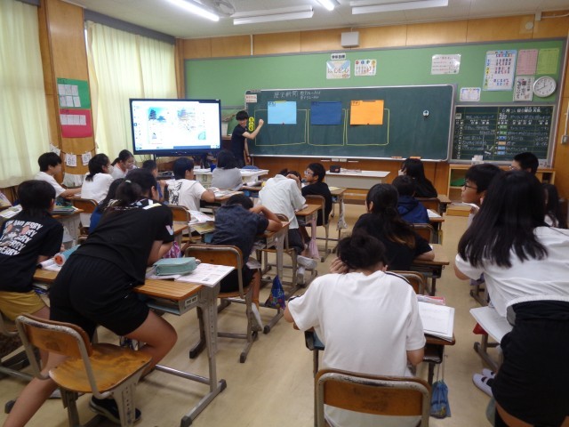 6年社会