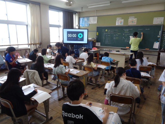 ４年生　算数
