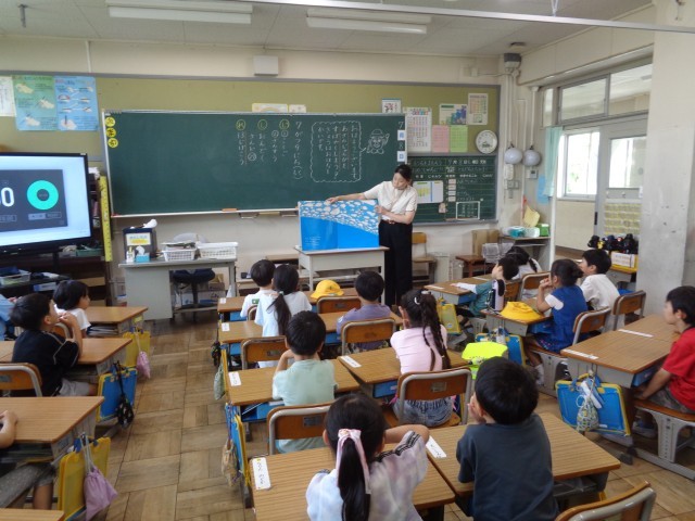 1年2組読み聞かせ