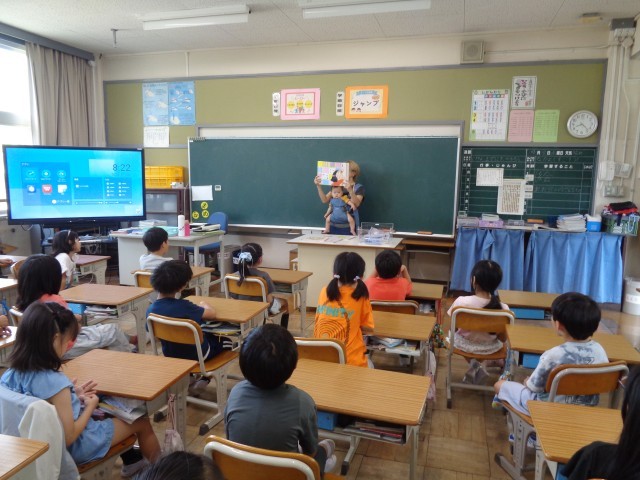 ２年１組読み聞かせ