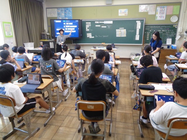 6年英語
