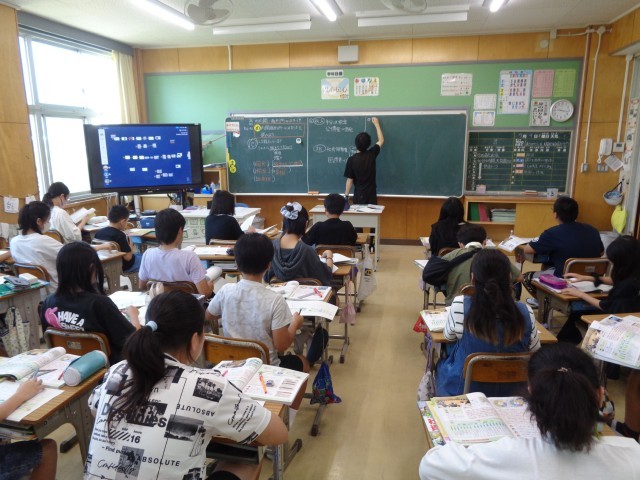 6年社会