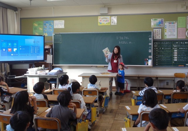 1年1組読み聞かせ
