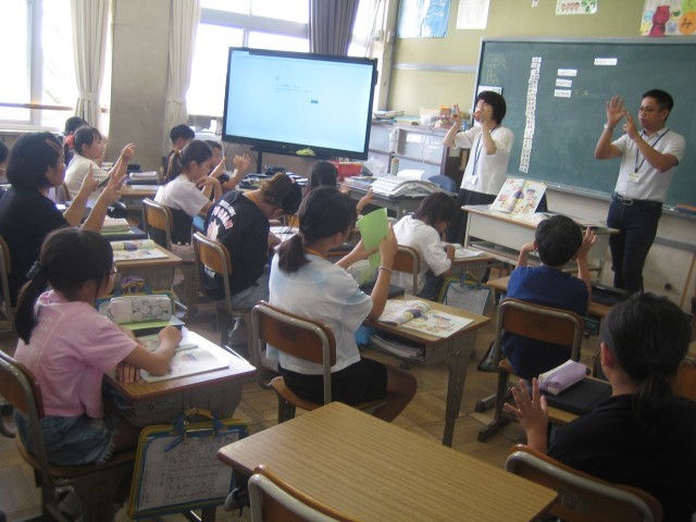 外国語の授業の写真
