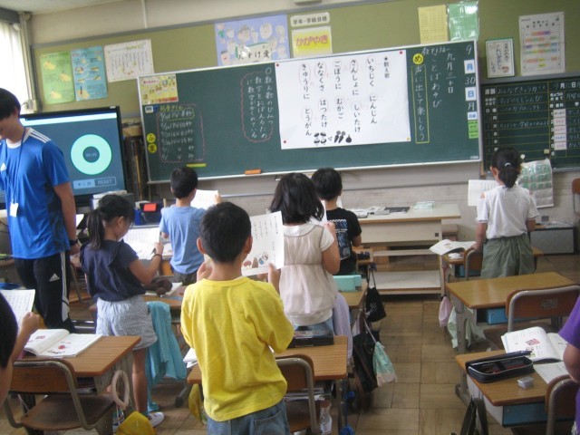 2年国語の授業の写真