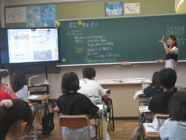 6年社会科授業の写真