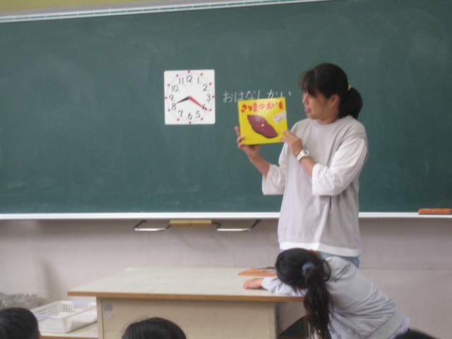 1年1組読み聞かせ写真