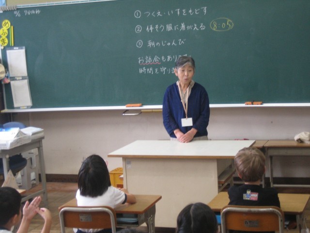 3年2組お話を聞く写真
