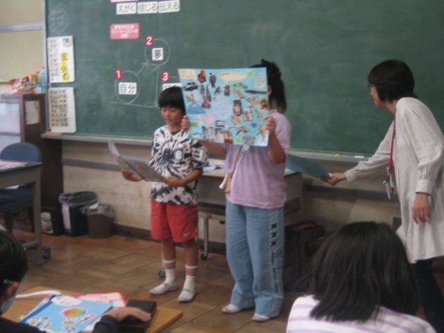 4年ドリームマップを発表している写真①