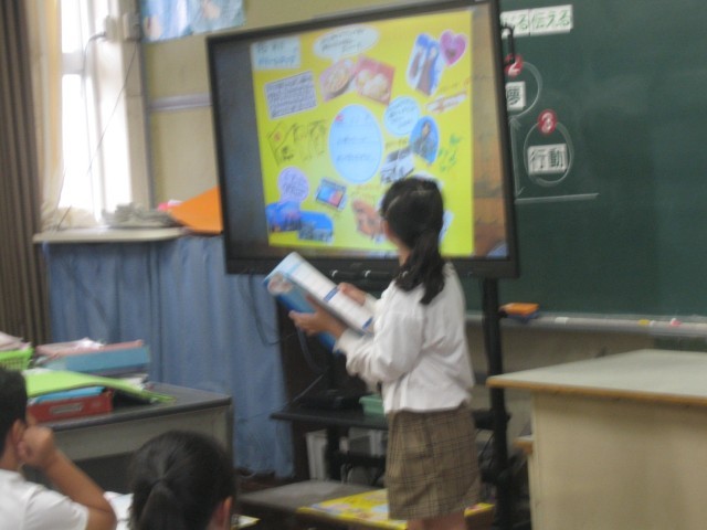 4年ドリームマップを発表している写真②