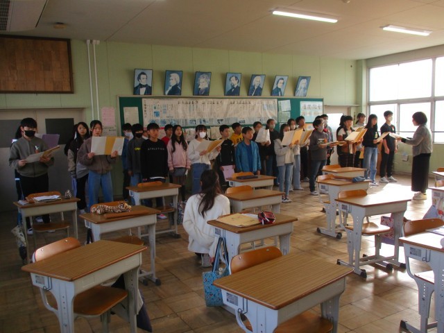 https://obu.schoolweb.ne.jp/23020004/blog_img/117178347?tm=20241206143304