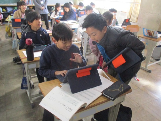 https://obu.schoolweb.ne.jp/23020004/blog_img/128980641?tm=20241212180427