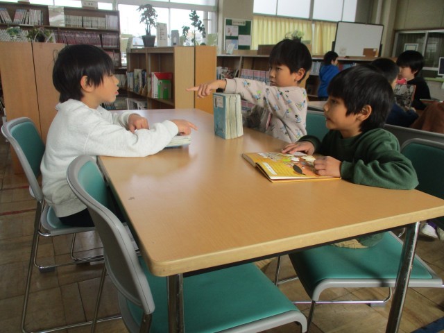 https://obu.schoolweb.ne.jp/23020004/blog_img/128985876?tm=20241213134234