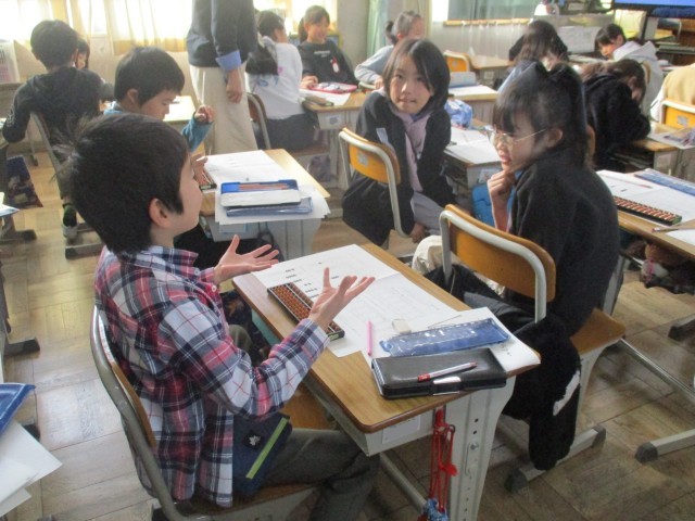 https://obu.schoolweb.ne.jp/23020004/blog_img/141924653?tm=20241217125527