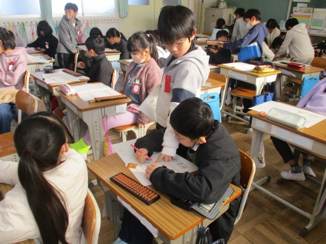 https://obu.schoolweb.ne.jp/23020004/blog_img/141924654?tm=20241217125527