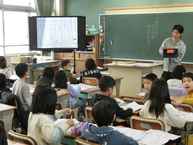 https://obu.schoolweb.ne.jp/23020004/blog_img/189107268?tm=20250107111859