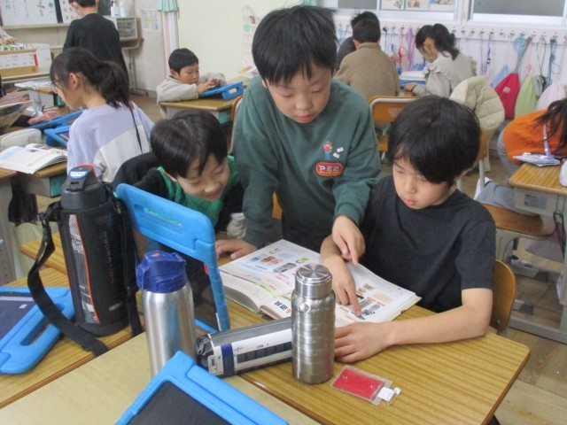 https://obu.schoolweb.ne.jp/23020004/blog_img/189282632?tm=20250128110055