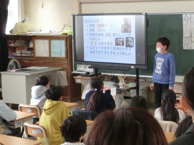 https://obu.schoolweb.ne.jp/23020004/blog_img/229198185?tm=20250206124736