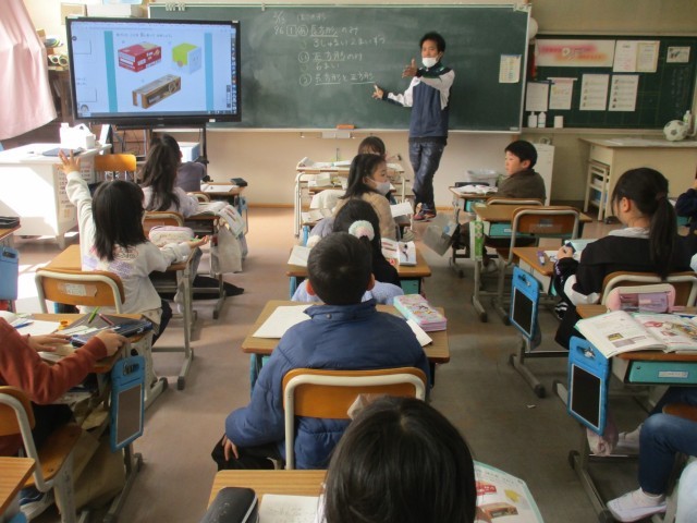 https://obu.schoolweb.ne.jp/23020004/blog_img/231484434?tm=20250213134757