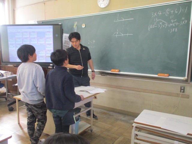 https://obu.schoolweb.ne.jp/23020004/blog_img/231508536?tm=20250214203424