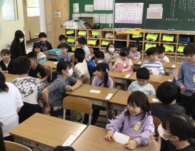 お互いに緊張したね