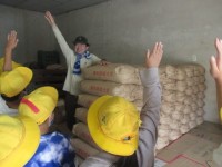 大豆の倉庫
