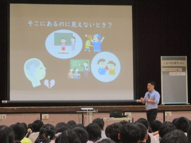 https://obu.schoolweb.ne.jp/23020004/blog_img/54288949?tm=20241021184253