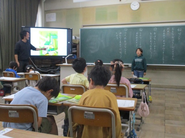 https://obu.schoolweb.ne.jp/23020004/blog_img/77583524?tm=20241114161810