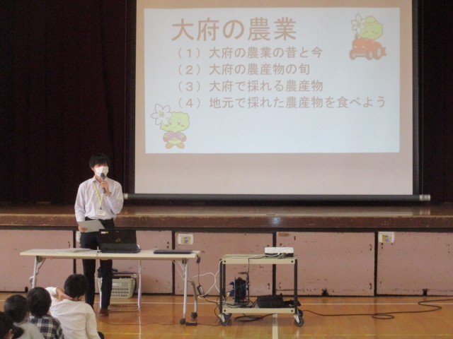 https://obu.schoolweb.ne.jp/23020004/blog_img/86974431?tm=20241118182542