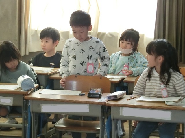 https://obu.schoolweb.ne.jp/23020004/blog_img/86979908?tm=20241119140340