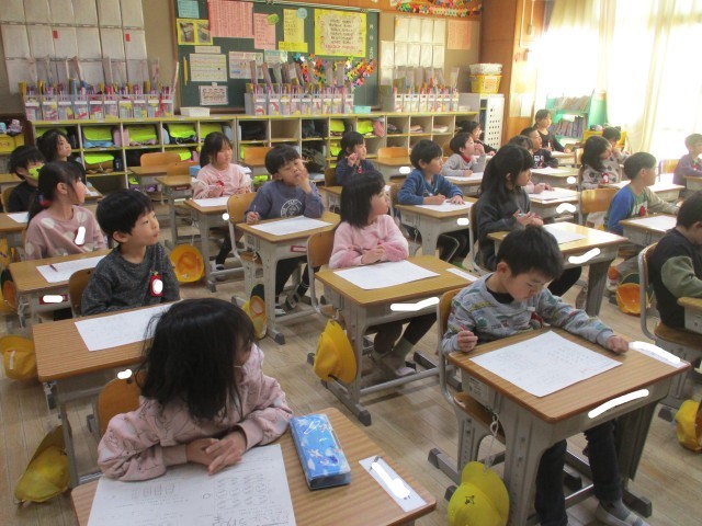 https://obu.schoolweb.ne.jp/23020005/blog_img/231502966?tm=20250214155334