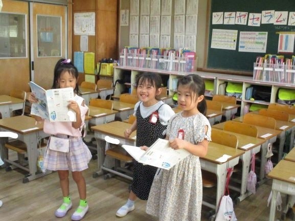 2024年9月11日　1年1組　国語　やくそく　音読練習４