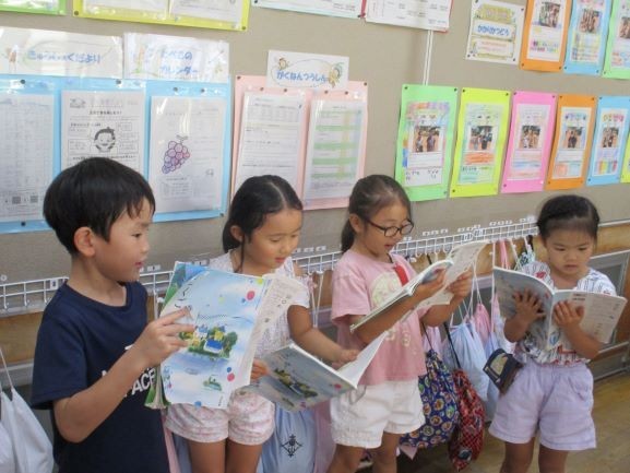 2024年9月11日　1年1組　国語　やくそく　音読練習５