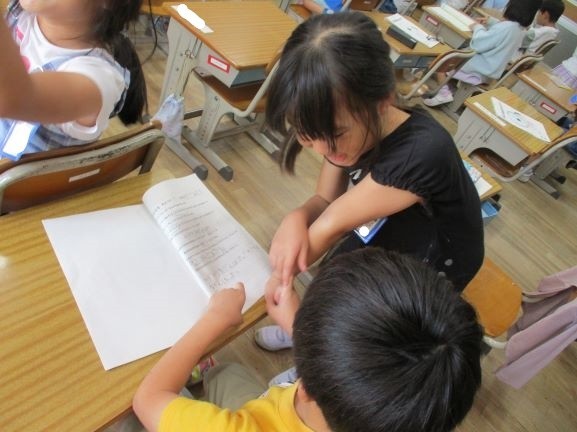 2024年9月12日　1年2組　生活　観察記録を見合う２