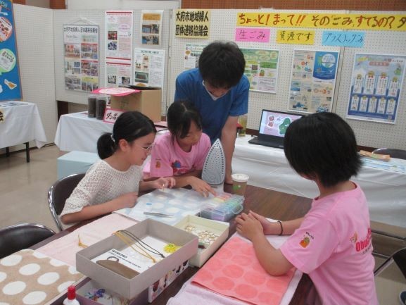 2024年9月28日　2024年9月29日　東山公民館ふれあいまつり　クラフトワーク