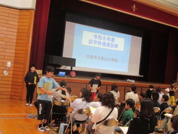 2024年10月25日　就学時健診　保健委員のお手伝い１