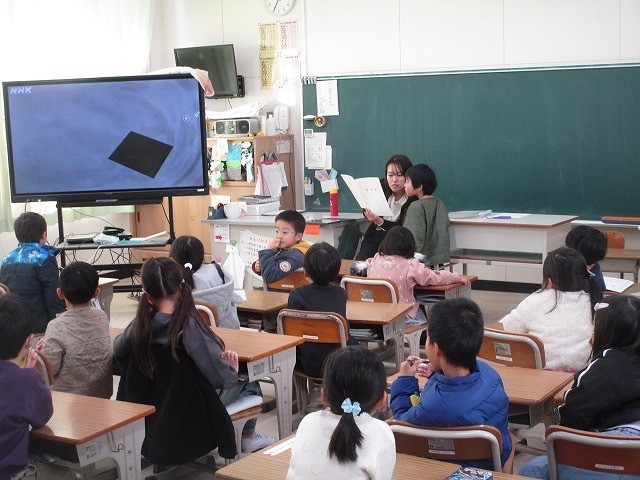 https://obu.schoolweb.ne.jp/23020006/blog_img/171827895?tm=20241223141445