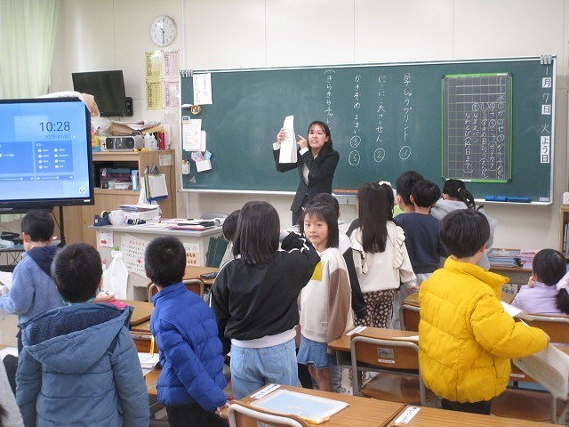 https://obu.schoolweb.ne.jp/23020006/blog_img/189108413?tm=20250107130851