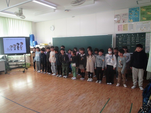 https://obu.schoolweb.ne.jp/23020006/blog_img/189220518?tm=20250121145927