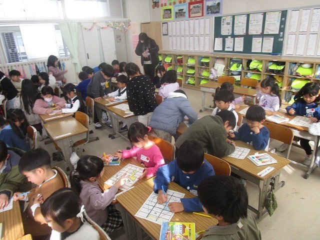 https://obu.schoolweb.ne.jp/23020006/blog_img/189260809?tm=20250124153839