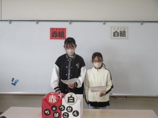 体育委員からのお話