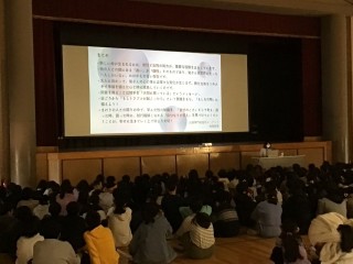 https://obu.schoolweb.ne.jp/23020007/blog_img/117153000?tm=20241203145501