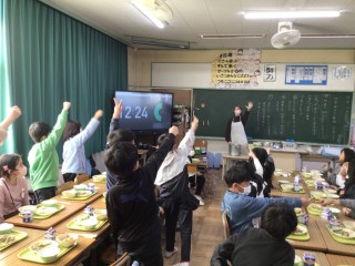 https://obu.schoolweb.ne.jp/23020007/blog_img/117194726?tm=20241210124928