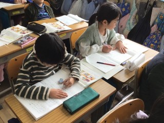 https://obu.schoolweb.ne.jp/23020007/blog_img/189142423?tm=20250110122718