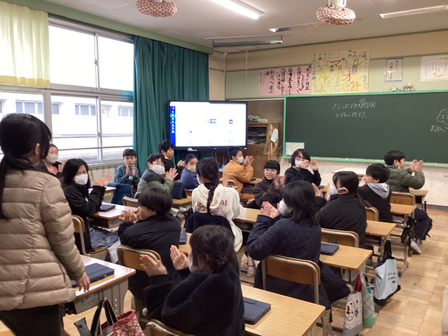 https://obu.schoolweb.ne.jp/23020007/blog_img/231480418?tm=20250213111707