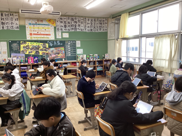 https://obu.schoolweb.ne.jp/23020007/blog_img/231480420?tm=20250213111708