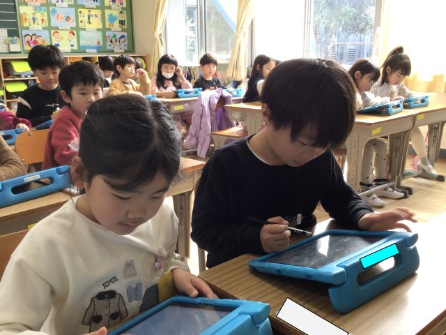 https://obu.schoolweb.ne.jp/23020007/blog_img/231516894?tm=20250217122333