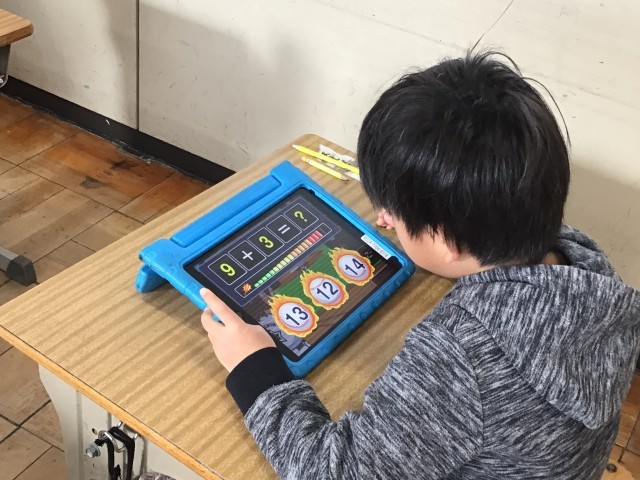 https://obu.schoolweb.ne.jp/23020007/blog_img/231536805?tm=20250218153236